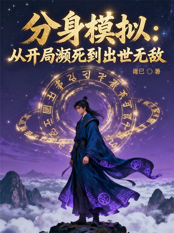 ����ģ�⣺�ӿ��ֱ����������޵�