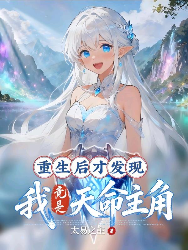 ������ŷ��֣��Ҿ����������ǣ�