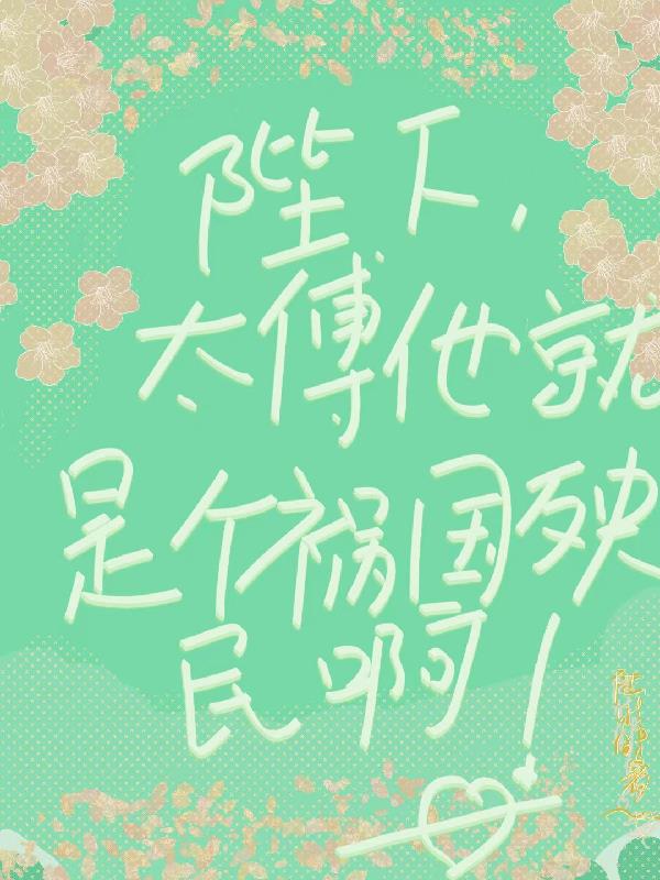 ���£�̫�������Ǹ���������