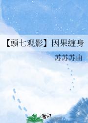 ���^�߹�Ӱ���������