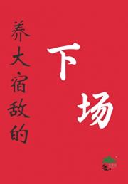 �����޵е��³�