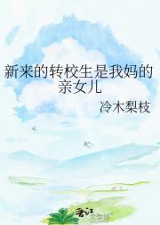 ������תУ�����������Ů��