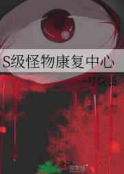 S�����￵������