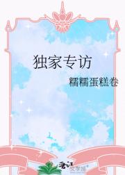 ����ר��