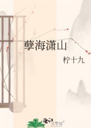 ������ɽ