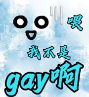 ι���Ҳ��Ǹ�����