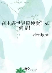 �ڳ�������㴿��������أ�