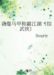 �ҿ����׳ưԽ�������������