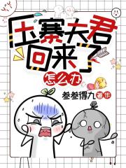 ѹկ�����������ô��