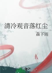 ���������쳾