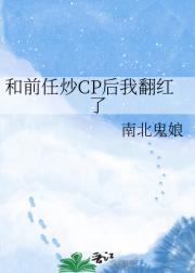 ��ǰ�γ�CP���ҷ�����