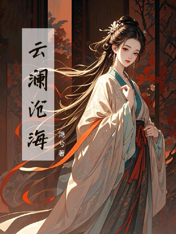 �����׺�