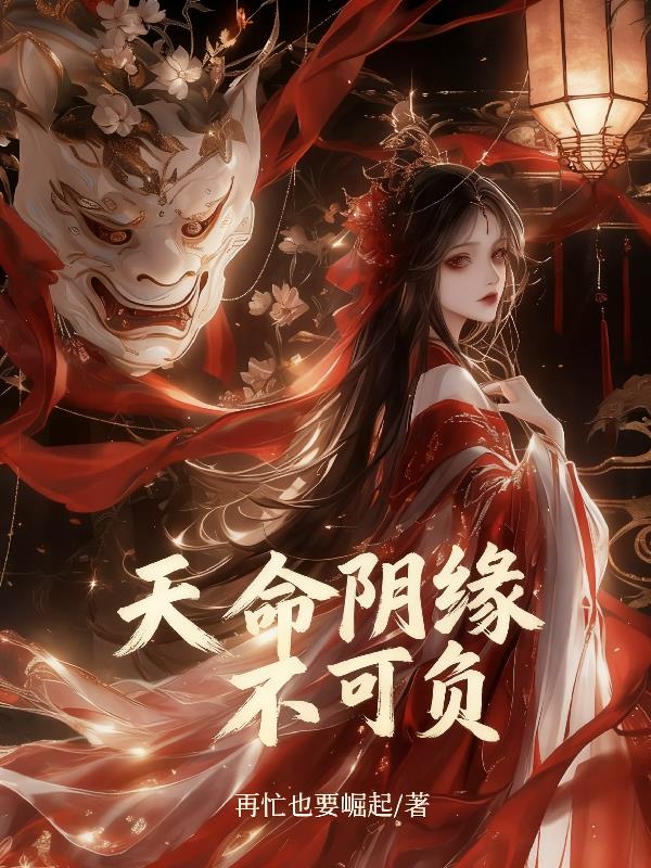 ������Ե���ɸ�