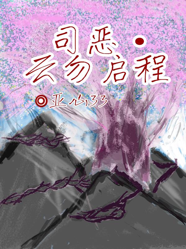 ˾����������