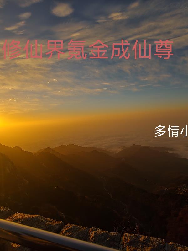 ���ɽ�봽������