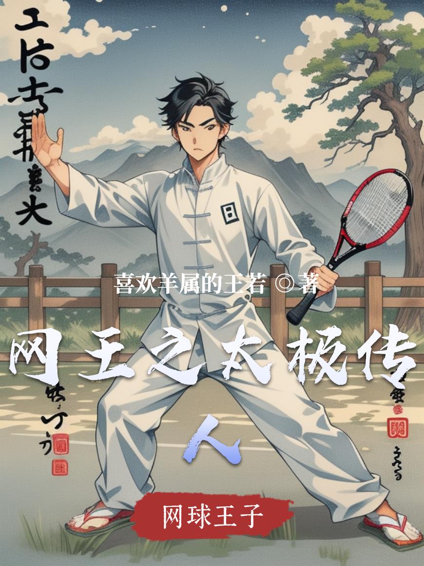 ����̫֮������