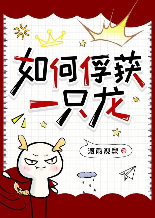 ��η���һֻ��