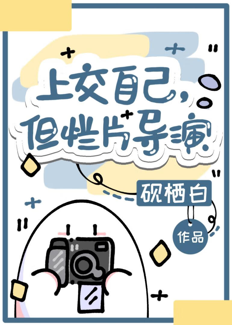 �Ͻ��Լ�������Ƭ����