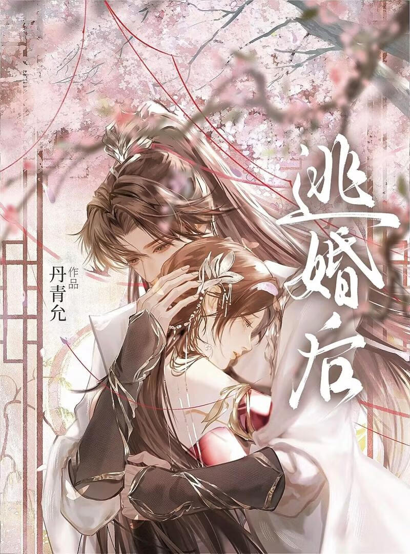 �ӻ������̫�ӽ�����