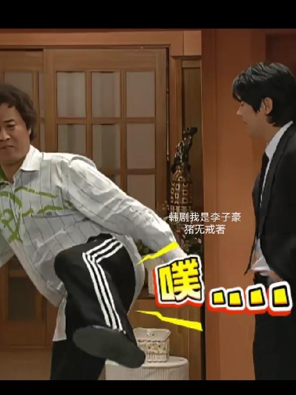 ���磺�������Ӻ�