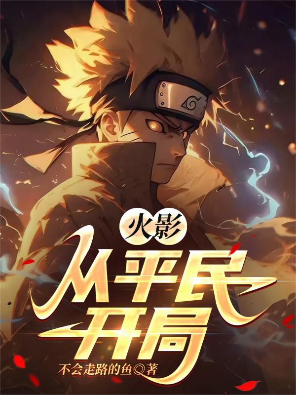 ��Ӱ����ƽ�񿪾�