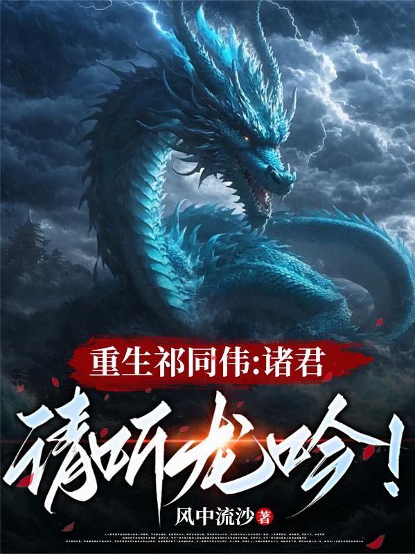 ������ͬΰ�����������������