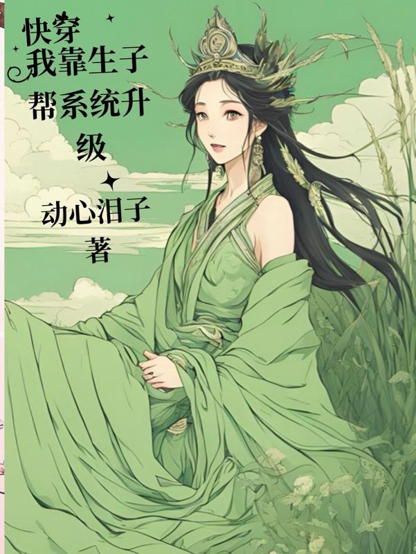 ��Խϵͳ��������ϵͳ