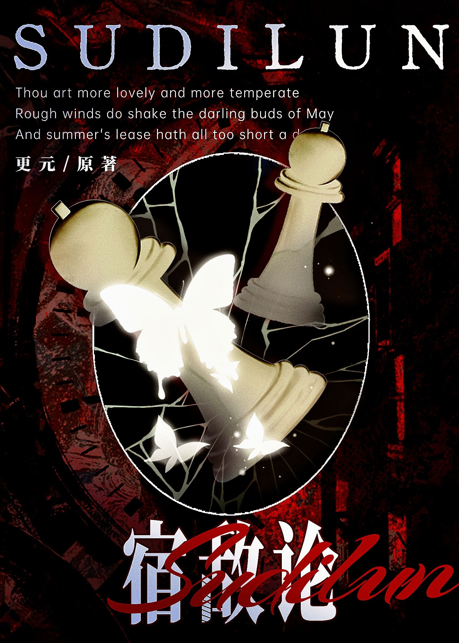 �Ұ��边�������޵�