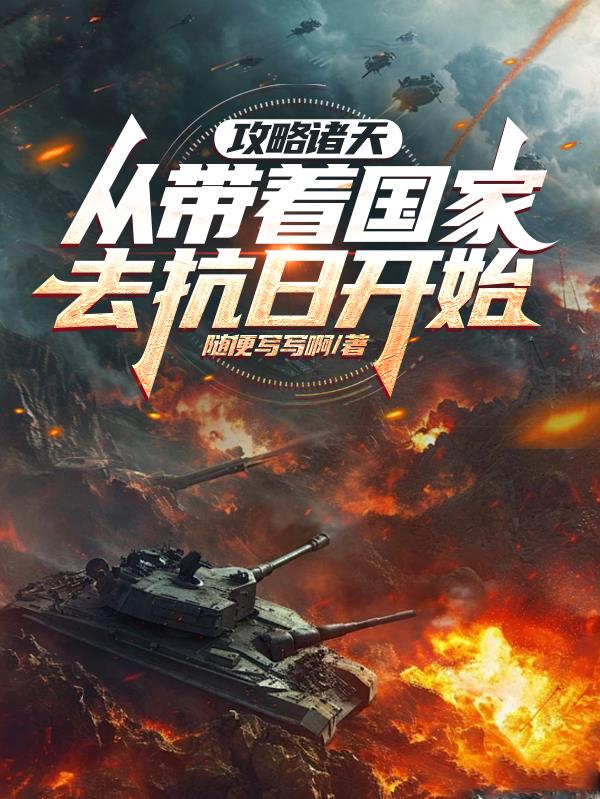 ��������Ӵ��Ź���ȥ���տ�ʼ