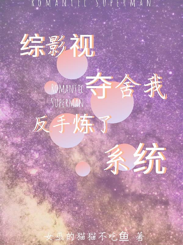 ��Ӱ�ӣ������ң���������ϵͳ