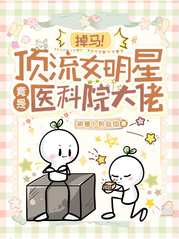 ����������Ů���Ǿ���ҽ��Ժ����