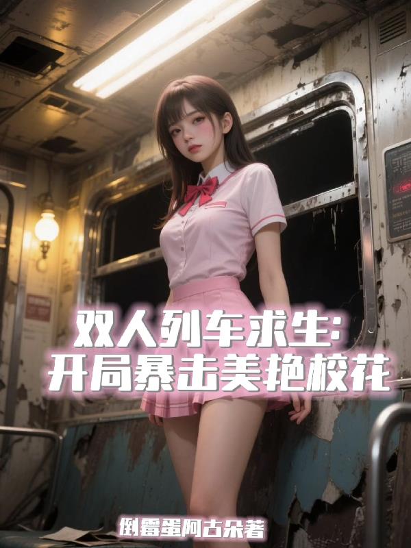 ˫���г����������ֱ�������У��