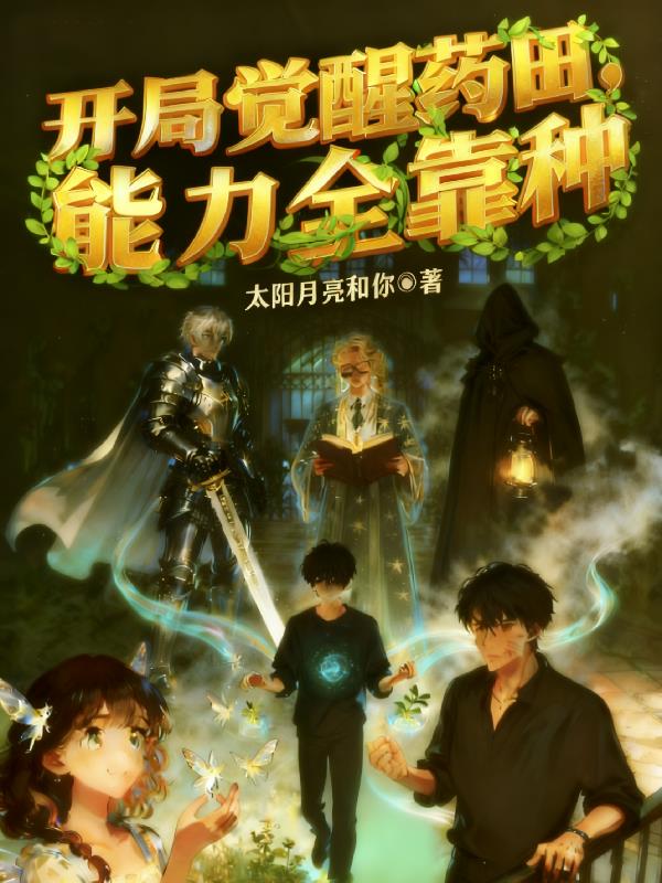 ���־���ҩ�����ȫ����