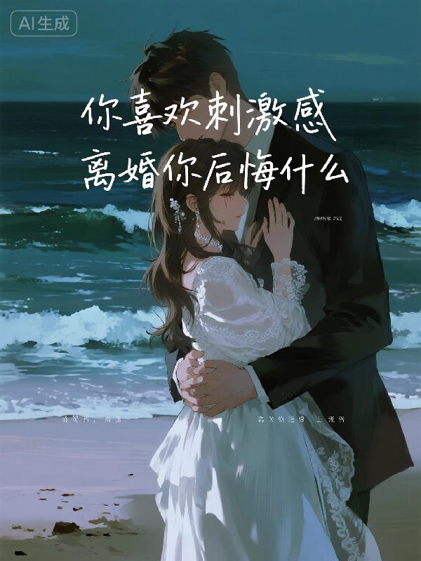 ��ϲ���̼��У��������ʲô