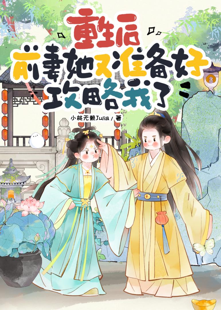 ������ǰ������׼���ù�������