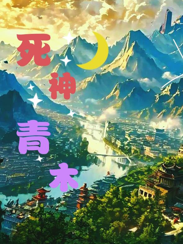 ������ľ