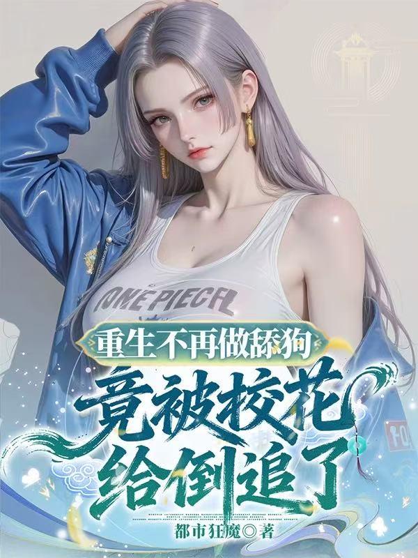 �����������򹷾�����У����׷��