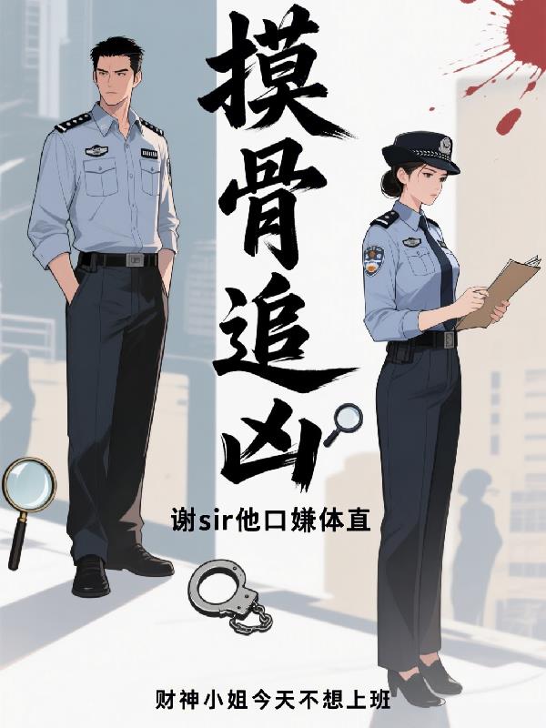 ����׷��лsir��������ֱ