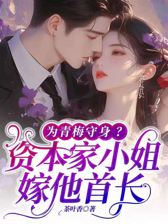 Ϊ��÷�������ʱ���С������׳�