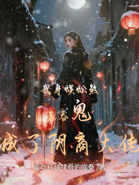 �������ɷ�����̹��������̴���