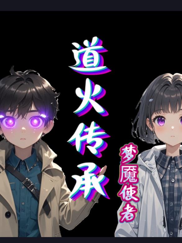 �������ʵ�δ��