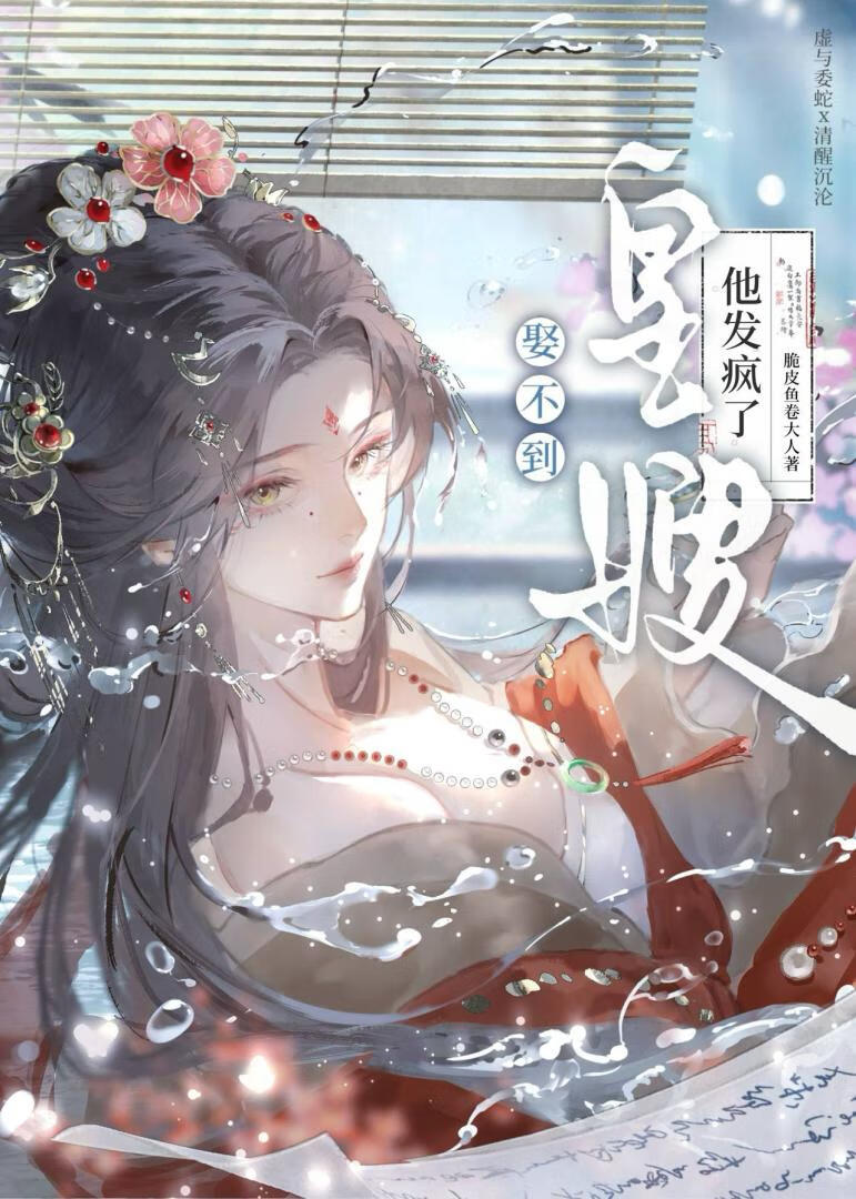 Ȣ������ɩ��������