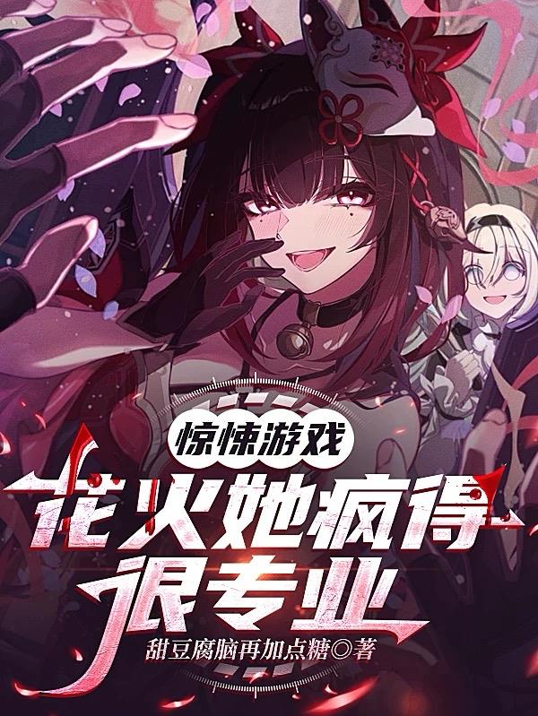 �����Ϸ����������ĵú�רҵ