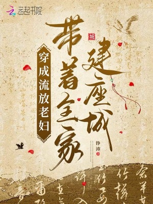 ���������ϸ�������ȫ�ҽ�����