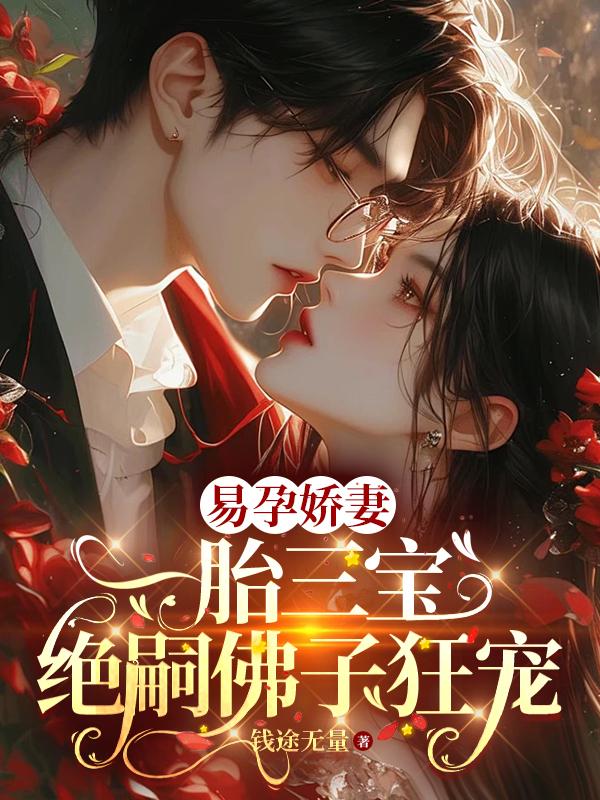 ���н���һ̥���������÷��ӿ��