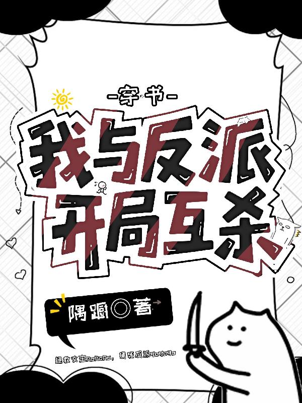 ���飬���뷴�ɿ��ֻ�ɱ