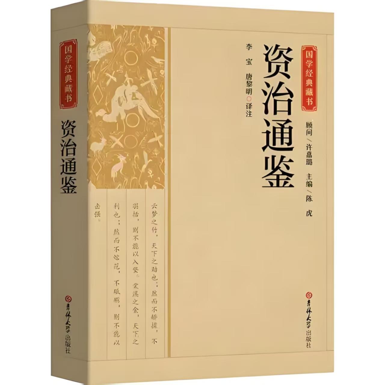 ����ͨ������