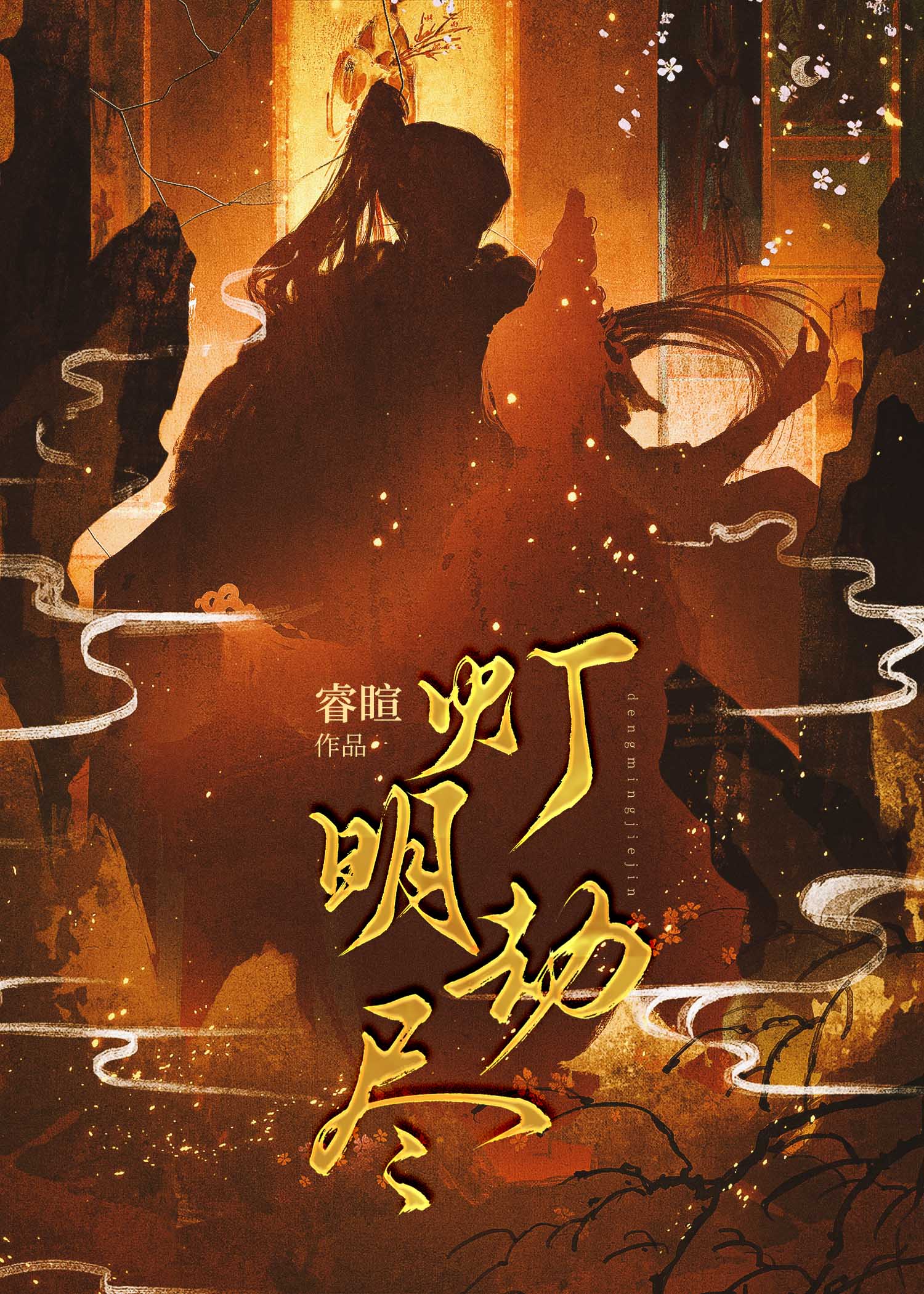 �����پ�