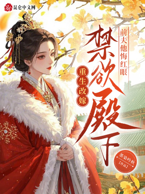 �����ļ޽������£�ǰ�����ں���