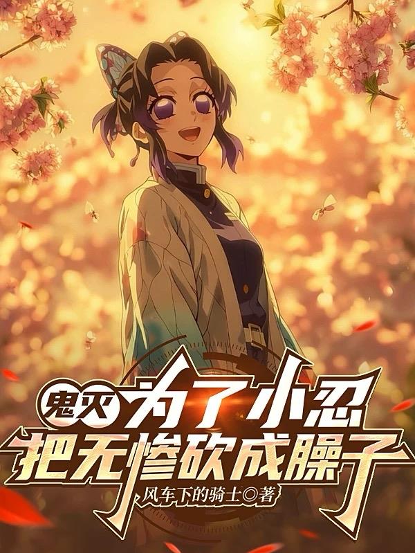 ����Ϊ��С�̣����޲ҿ�������